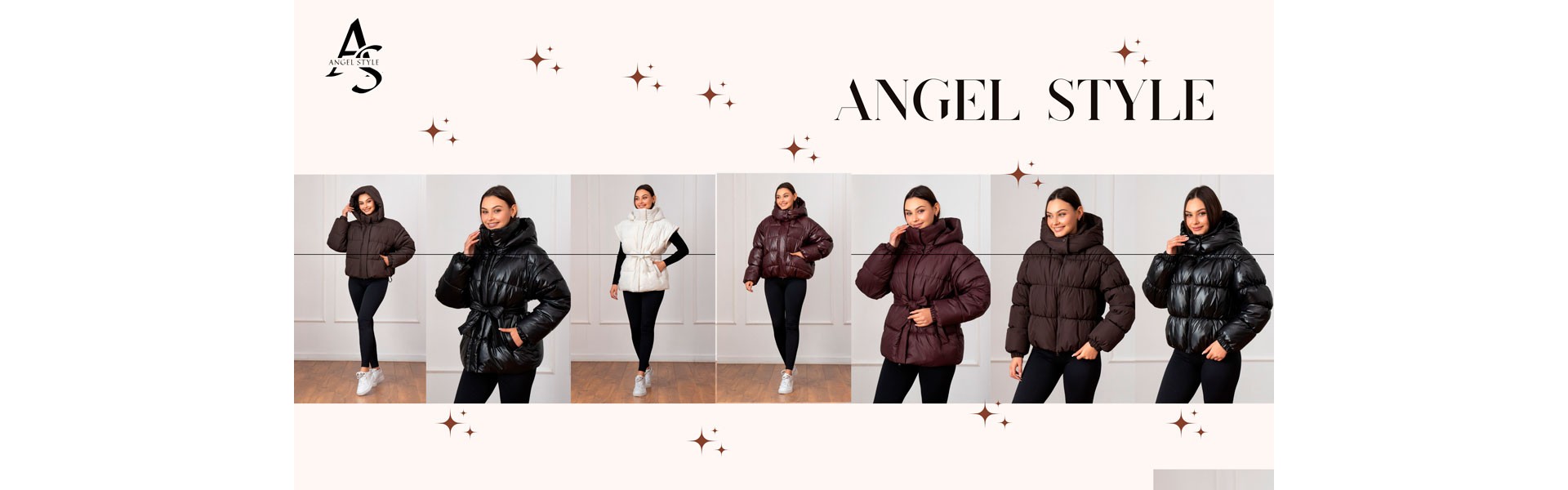 Весняні куртки 2026